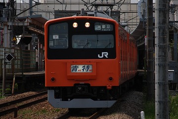 H7